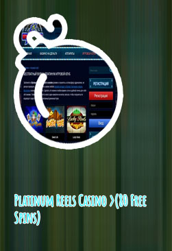 Platinum casino
