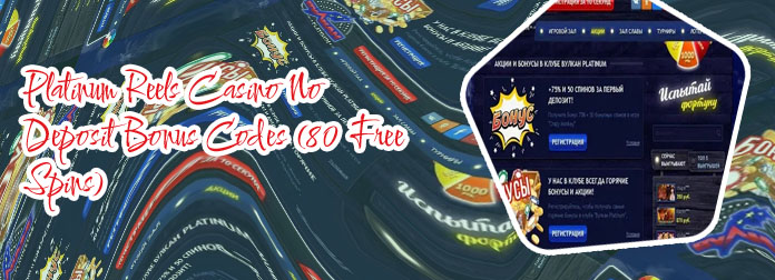 Platinum casino no deposit bonus